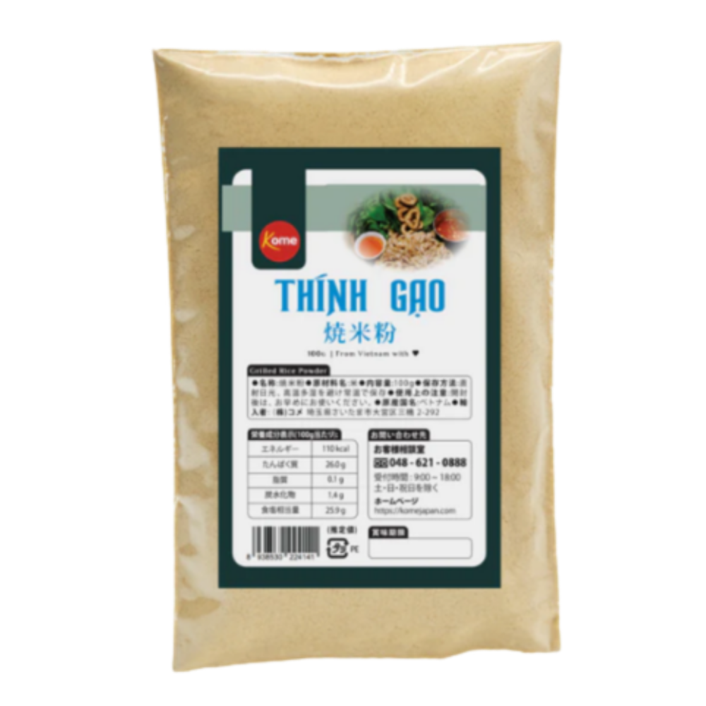 10047 - 焼米粉 100g