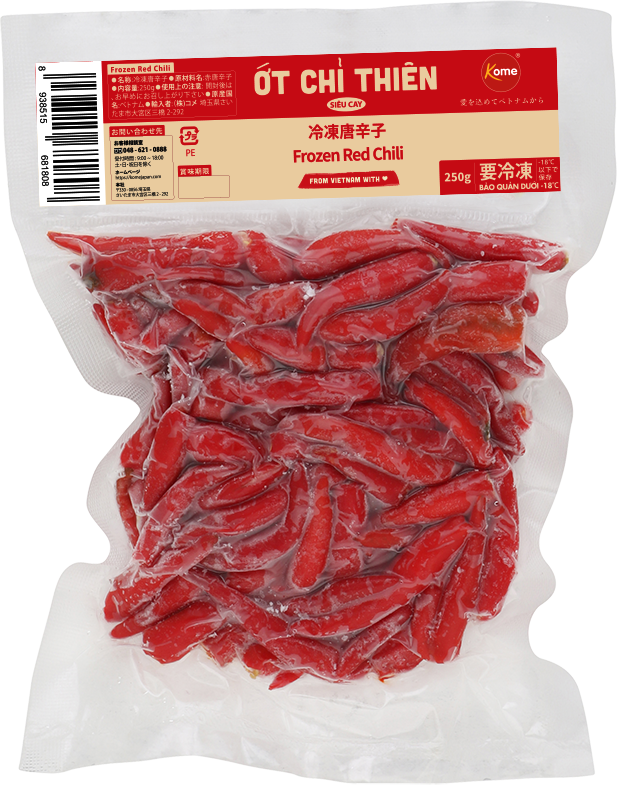 10053 - 冷凍唐辛子 250g