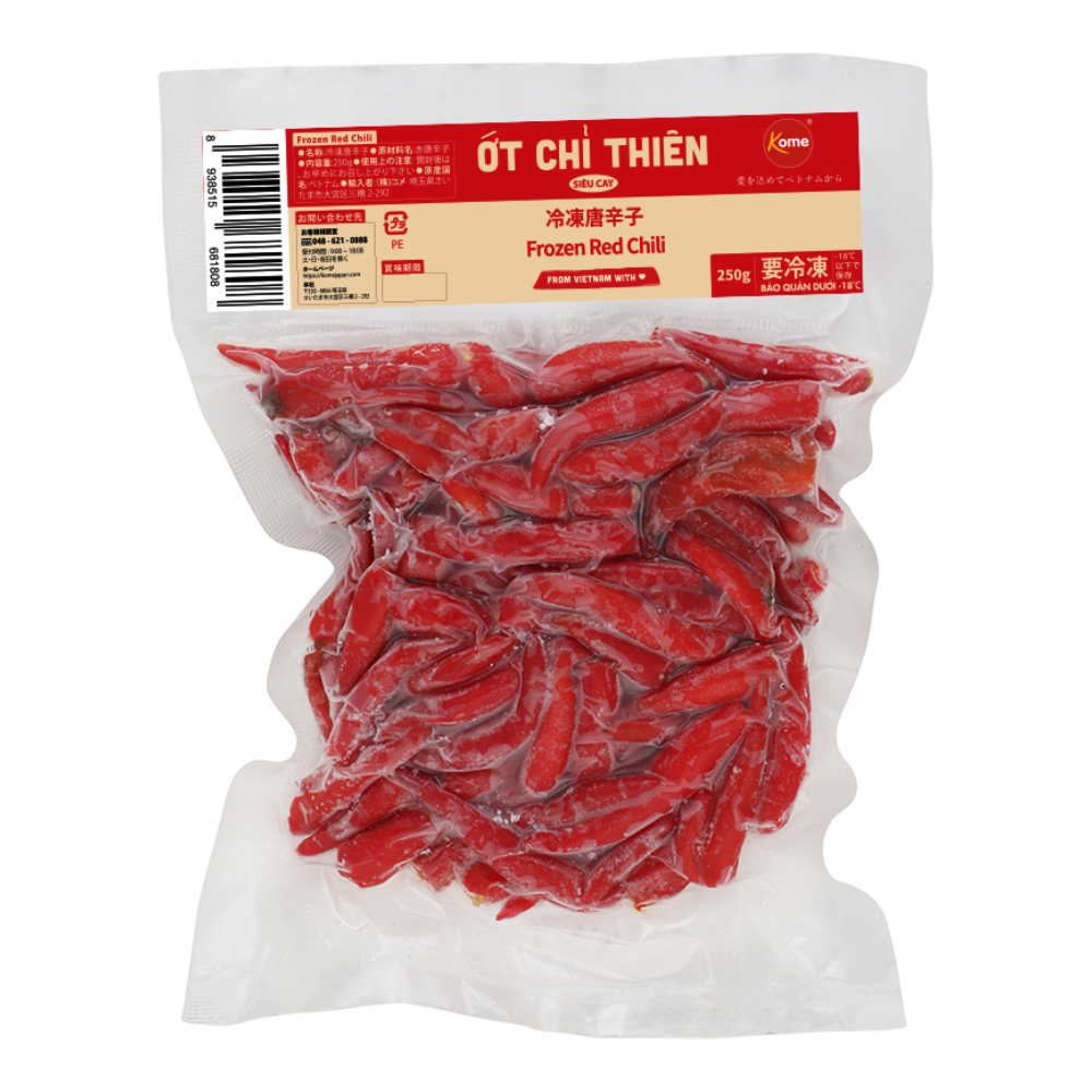 10053 - 冷凍唐辛子 250g