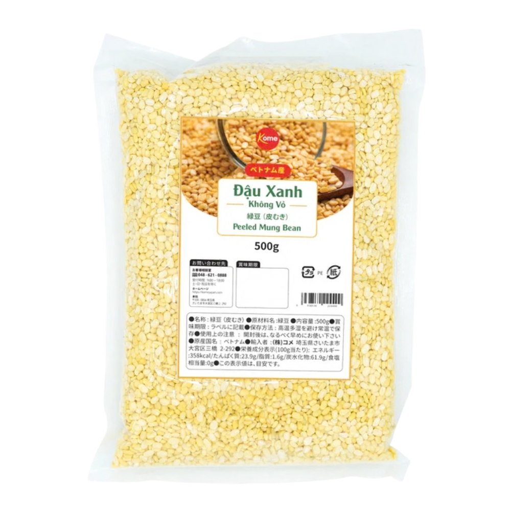 10054 - ベトナム産 緑豆 皮むき500g