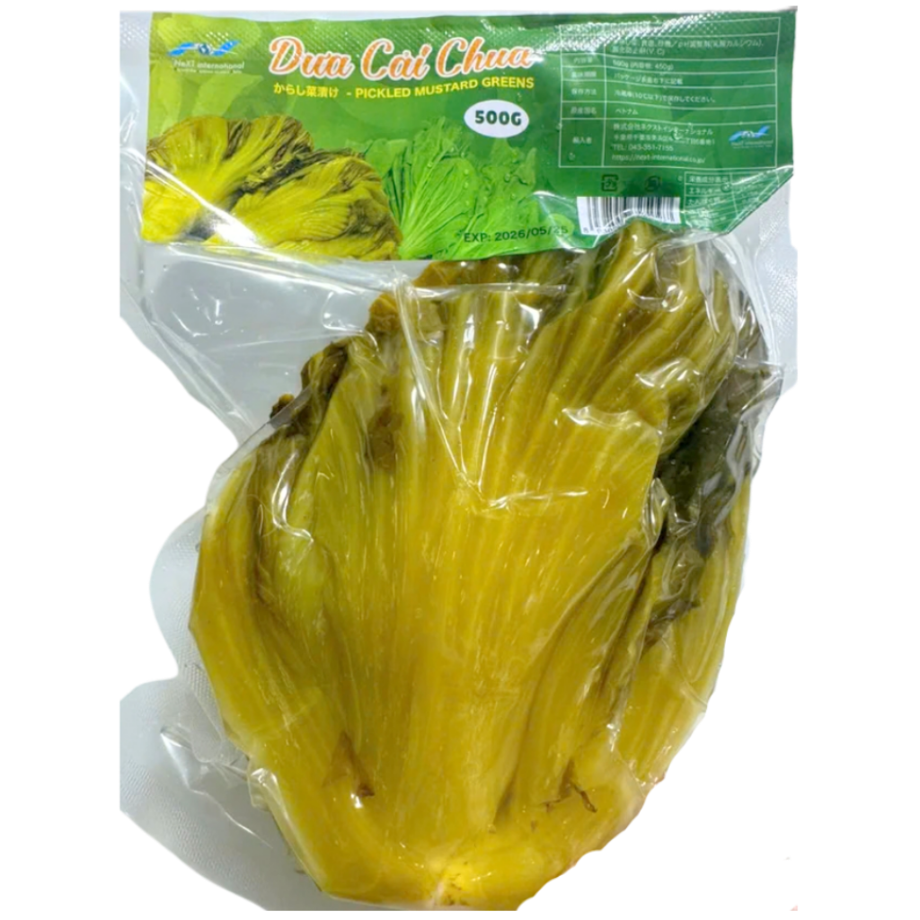 10088 - からし菜漬け 500g
