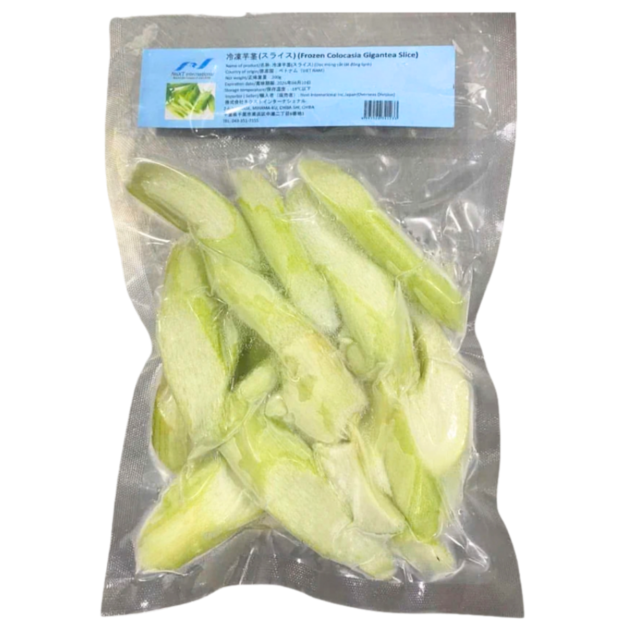 10100 - 冷凍ハスイモ 200g
