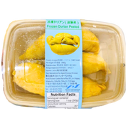 10103 - 冷凍ドリアン（皮むき） 500g
