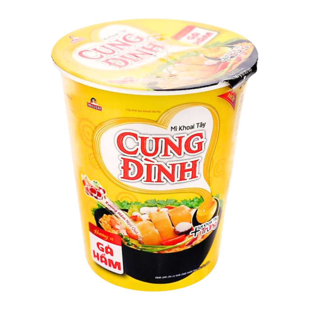 10135 - クンディン カップヌードル チキン風味 65g