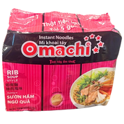 10320 - [Omachi] 豚肉風味ラーメン 5袋セット