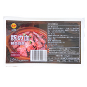 10995 - 豚の血 300gr