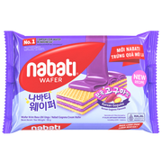 11107 - NABATI  ウェハースタロイモ味