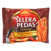 20098 - [ABC] インスタントラーメン 辛口カレー味