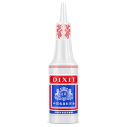 20125 - インドネシア ホワイトビネガー 100ml