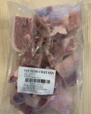 10952 - カット済み鴨肉 900g