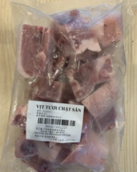 10952 - カット済み鴨肉 900g