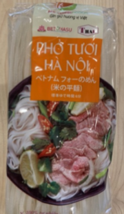 11119 - BETOHASU フォー（乾麺）300g