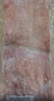 11098 - 皮付き豚バラ肉 /kg (A)