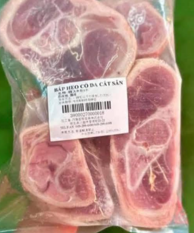 11101 - 皮・骨付き豚すね肉（カット済み）900g~