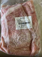 11103 - 豚の皮 1kg~