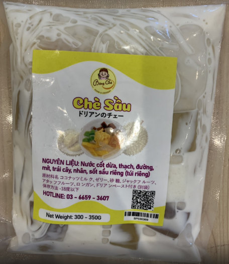 11092 - ドリアンのチェー 350g~