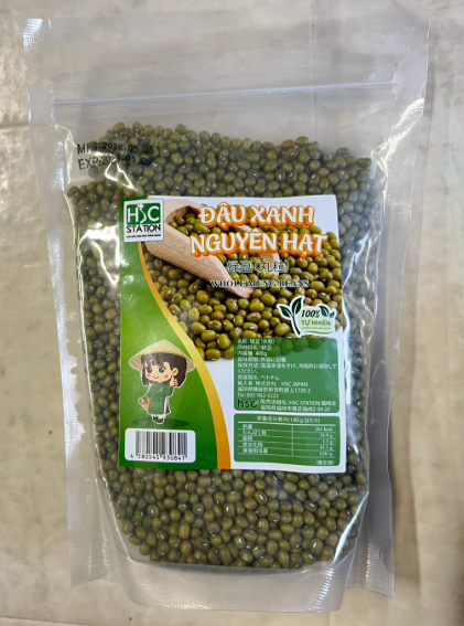 11079 - 緑豆 (皮付) 400g