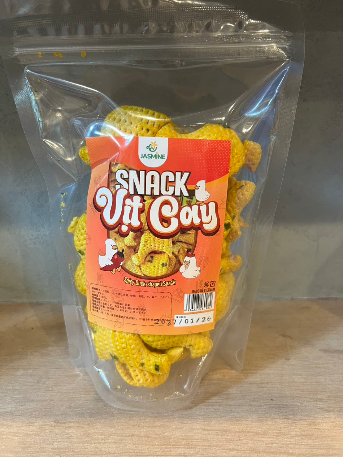 11063 - JASMINE スパイシーダックスナック 150g