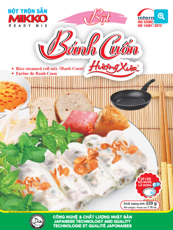 10122 - [ミッコ] 蒸し春巻の粉 220g