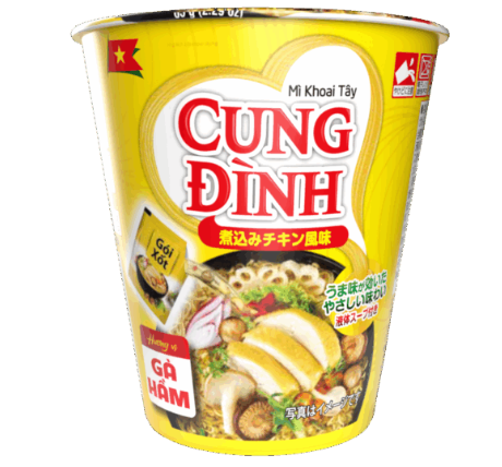 10135 - クンディン カップヌードル チキン風味 65g