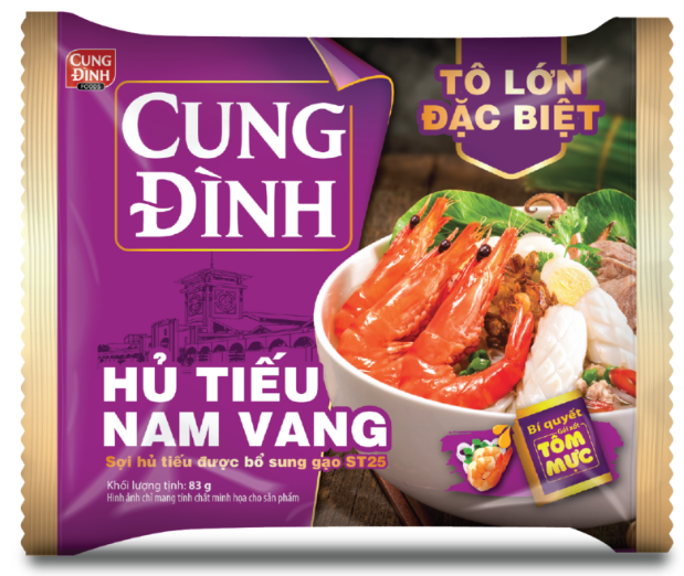 10136 - クンディン フーティユ・ナンバン 78g