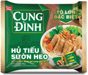 10137 - クンディン フーティユスンヘオ（ポークリブ味） 84g