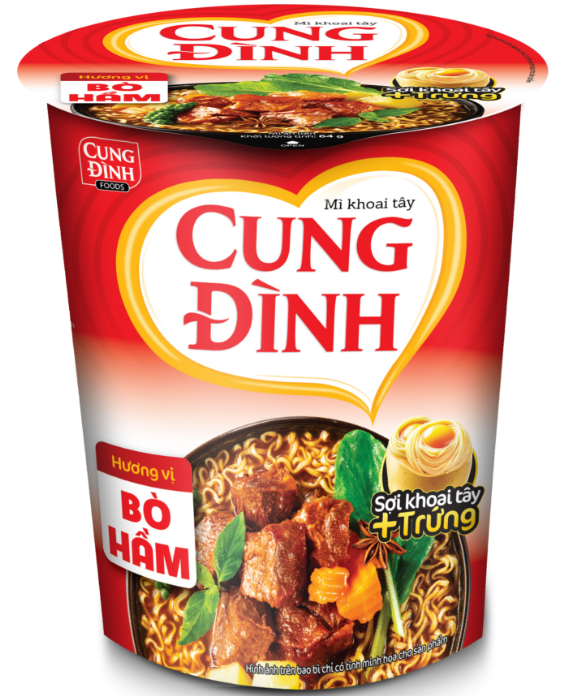 10138 - クンディン ビーフシチュー風味 カップヌードル 65g