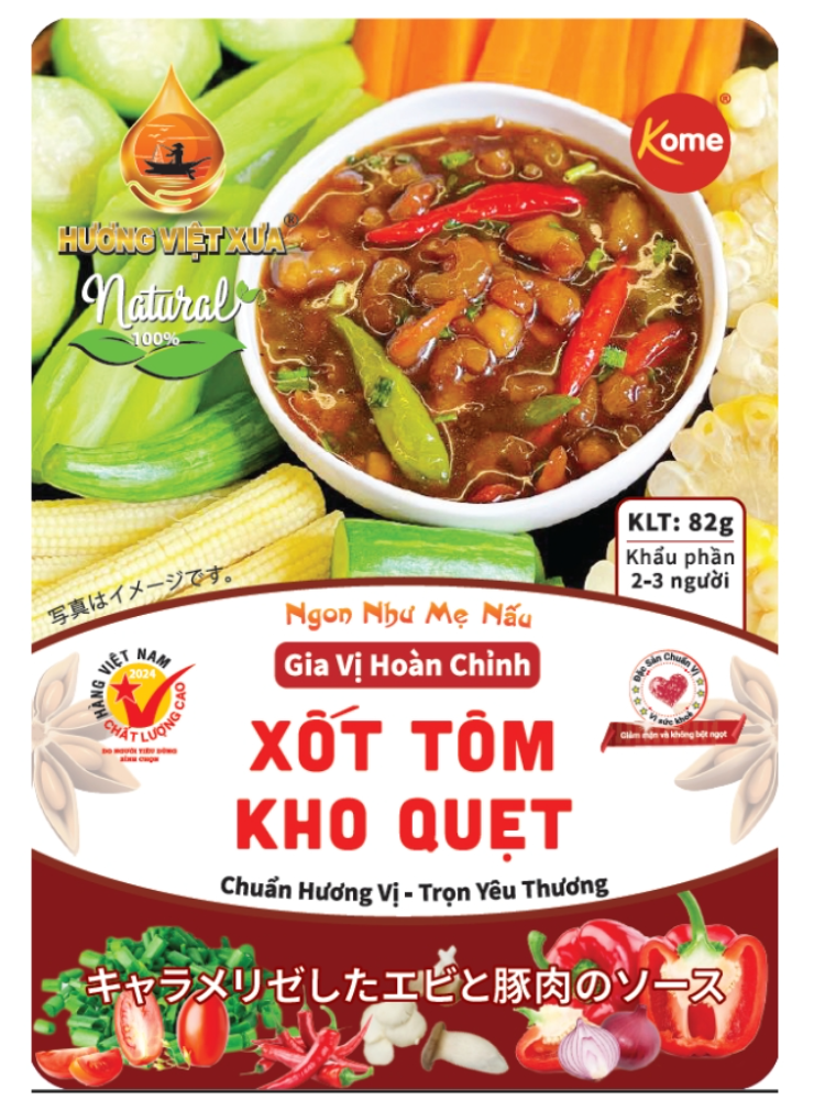 10013 - HVX キャラメリゼしたエビと豚肉のソース 82g