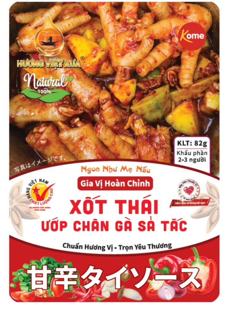 10015 - 甘辛タイソース 82g