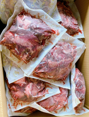 10199 - Gân bò 500g