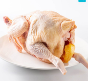 10208 - Gà già 1.2kg