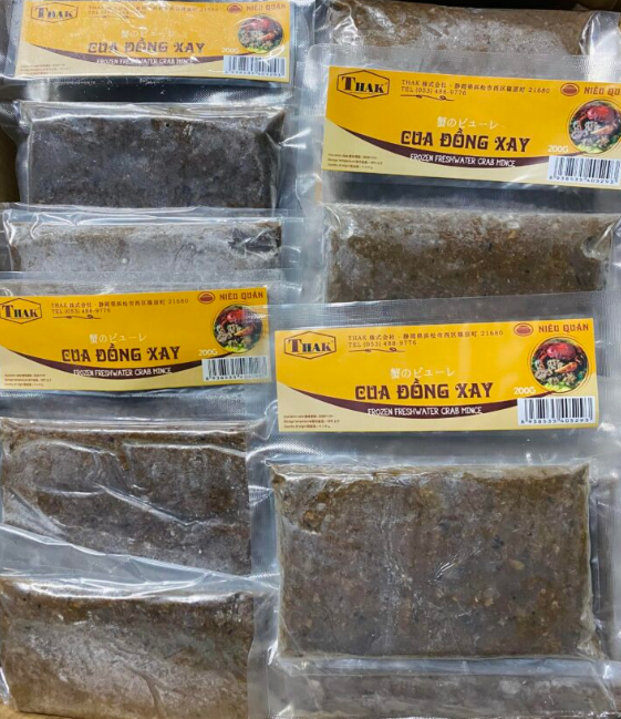 10209 - カニのピューレ 200g