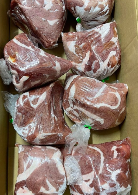 10211 - Ruột non heo 1kg