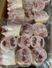 10214 - Chân heo cắt khoanh 1kg