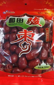 10235 - 和田駿棗 乾燥なつめ 500g