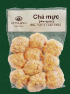 10255 - [VIETNAMDELI] Chả mực (chả kiểu Việt làm từ thịt heo và mực) 450g