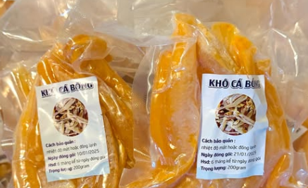 10260 - 干しハゼ 200g