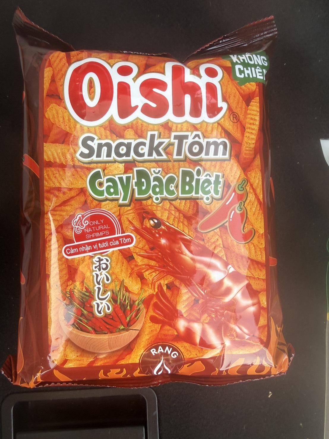 10287 - [オイシー] スペシャルスパイシーえびスナック 40g