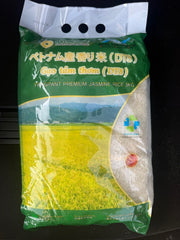 10290 - ベトナム米 5kg