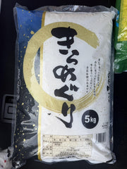 10291 - きらめぐり 5kg