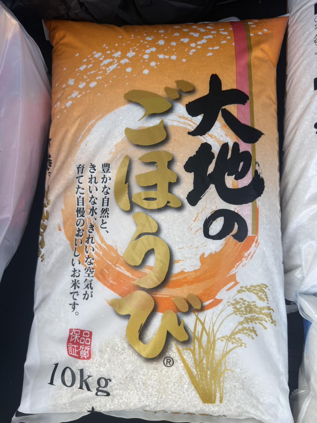 米・麦