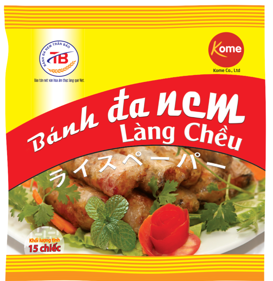 10035 - [ランチェウ] ライスペーパー 160g