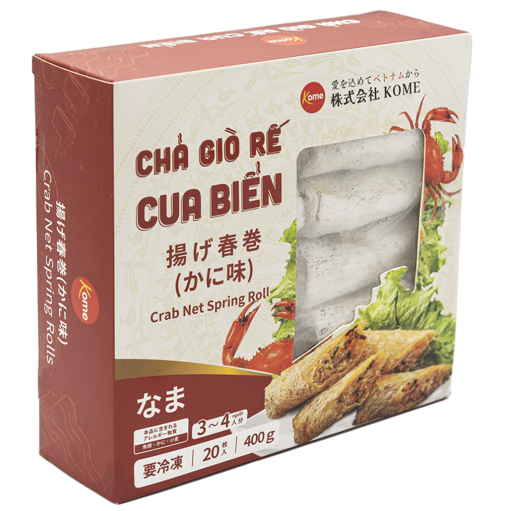 10051 - 冷凍揚げ春巻き（かに味）