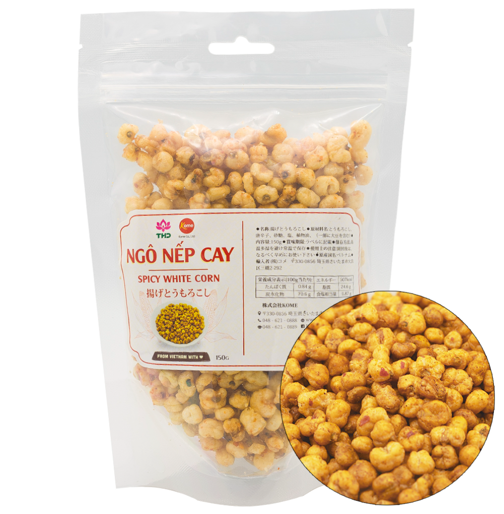 10055 - 揚げとうもろこし 100g