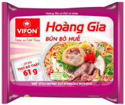 10067 - [ヴィフォン] ブンボーフエ ビーフ風味 120g