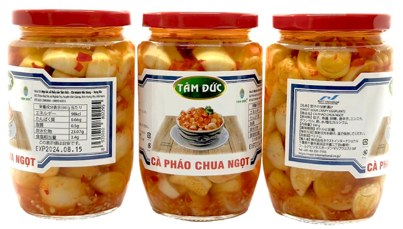10080 - [タムドック] 茄子の甘酸漬け 390g