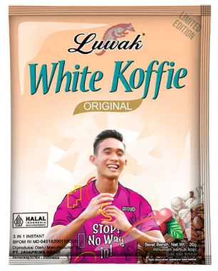 20168 - [ルワック] ホワイトコーヒー 20g ×10個入り