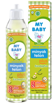 20179 - メイベビー ベビーオイル（テルンオイル）90ml
