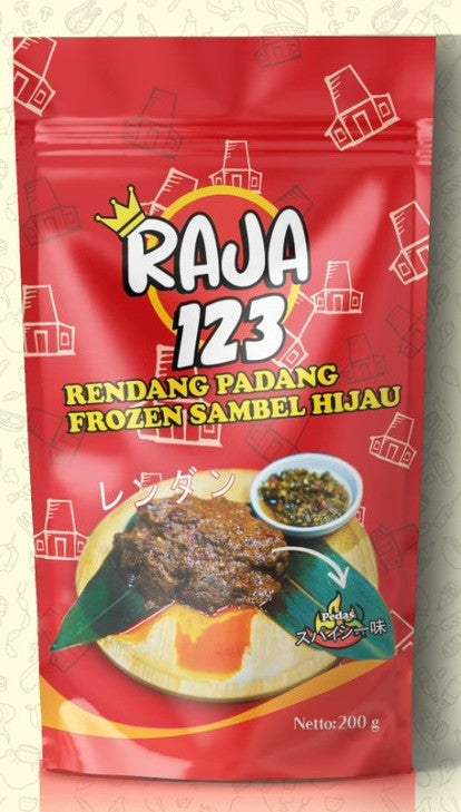 20200-RAJA RENDANG + SAMBEL HIJAU FROZEN ラジャ レンダン＋青サンバル（冷凍）