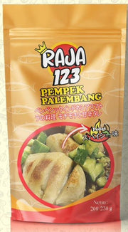 20201-RAJA PEMPEK FROZEN ラジャ ペンペック（魚すり身料理・冷凍）
